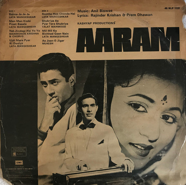 Anil Biswas, Rajinder Krishan, Prem Dhawan - Aaram (Vinyl) Image