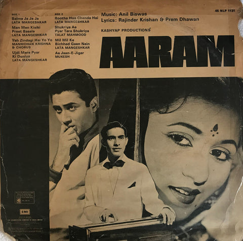 Anil Biswas, Rajinder Krishan, Prem Dhawan - Aaram (Vinyl) Image