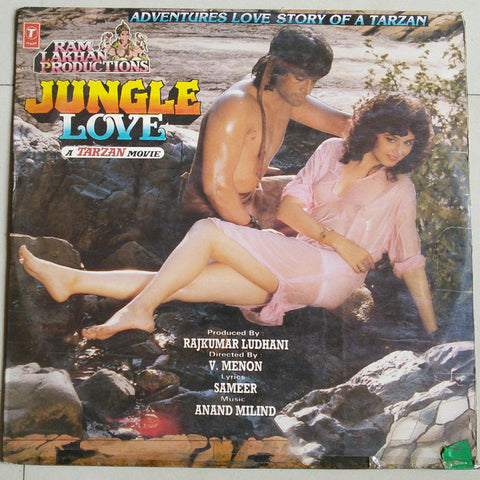 Anand Milind, Sameer - Jungle Love - A Tarzan Movie (Vinyl) Image