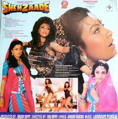 Laxmikant-Pyarelal - Shehzaade (Vinyl) Image