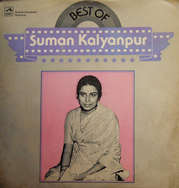 Suman Kalyanpur - Best Of Suman Kalyanpur (Vinyl) Image