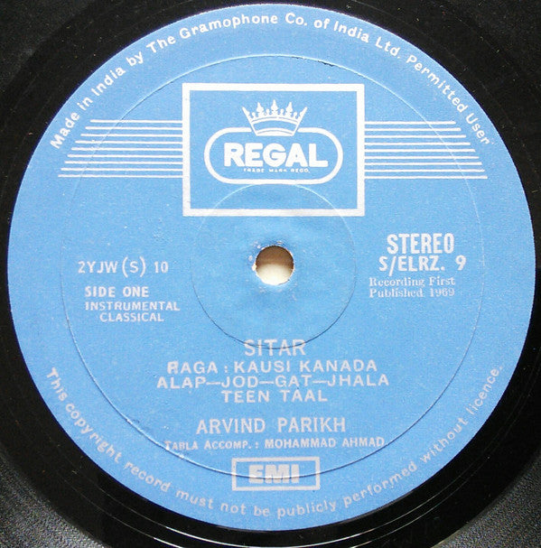 Arvind Parikh - Music Of India - Sitar Recital (Vinyl) Image