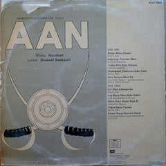 Naushad, Shakeel Badayuni - Aan (Vinyl) Image