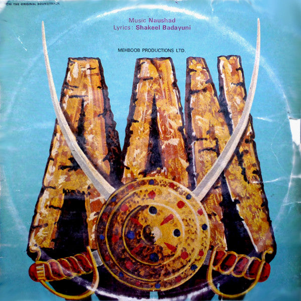 Naushad, Shakeel Badayuni - Aan (Vinyl) Image