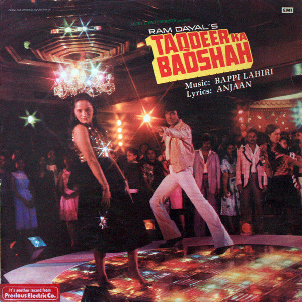 Bappi Lahiri - Taqdeer Ka Badshah (Vinyl) Image