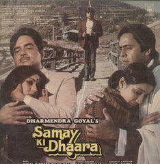 Jugal Kishore, Tilak Raj, M. G. Hashmat - Samay Ki Dhaara (Vinyl) Image