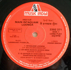 Laxmikant-Pyarelal, Anand Bakshi - Main Intaquam Loonga (Vinyl) Image