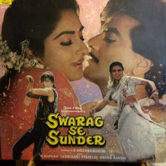 Laxmikant-Pyarelal, Anand Bakshi - Swarag Se Sunder (Vinyl) Image