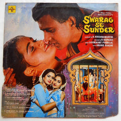 Laxmikant-Pyarelal, Anand Bakshi - Swarag Se Sunder (Vinyl) Image