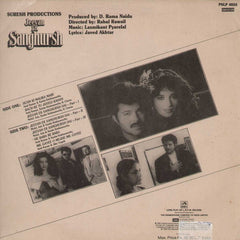 Laxmikant-Pyarelal, Javed Akhtar - Jeevan Ek Sanghursh (Vinyl) Image