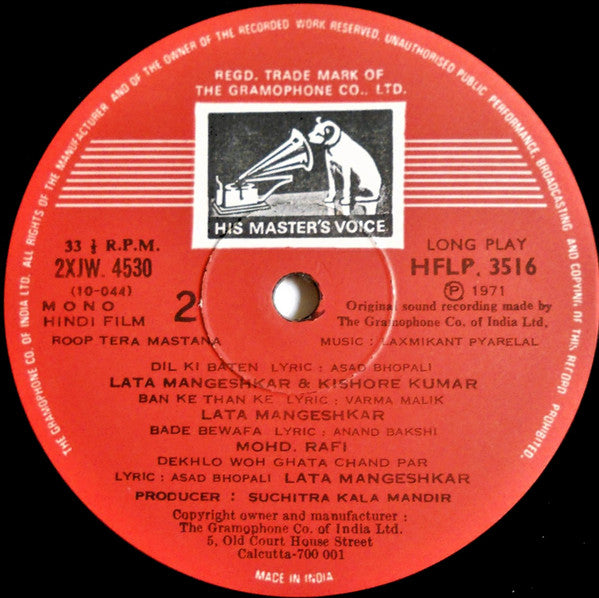 Laxmikant-Pyarelal - Roop Tera Mastana (Vinyl) Image