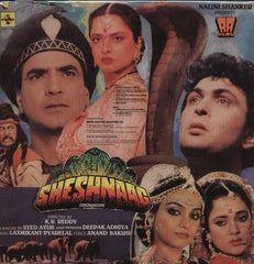 Laxmikant-Pyarelal, Anand Bakshi - Sheshnaag (Vinyl) Image