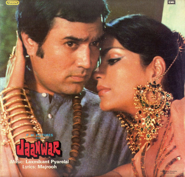 Laxmikant-Pyarelal, Majrooh Sultanpuri - Jaanwar (Vinyl) Image