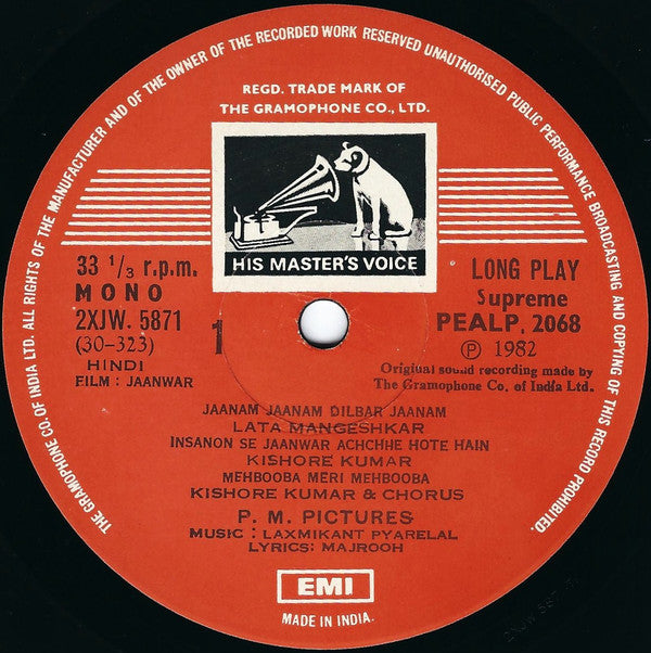 Laxmikant-Pyarelal, Majrooh Sultanpuri - Jaanwar (Vinyl) Image