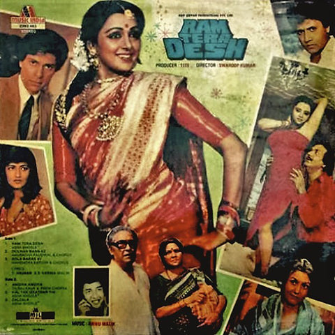 Anu Malik - Ram Tera Desh (Vinyl) Image