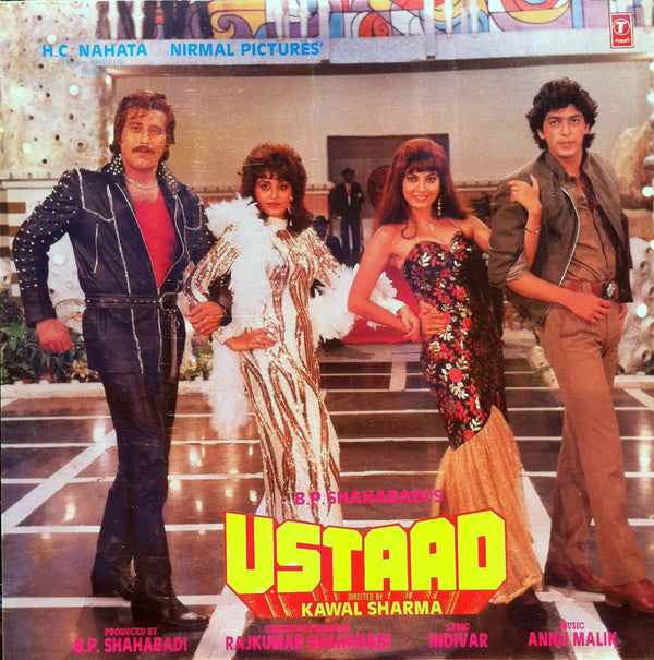 Anu Malik, Indivar - Ustaad (Vinyl) Image