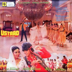 Anu Malik, Indivar - Ustaad (Vinyl) Image