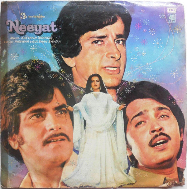 Kalyanji-Anandji, Indivar, Gulshan Bawra - Neeyat (Vinyl) Image