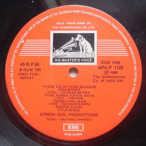 Kalyanji-Anandji, Indivar, Gulshan Bawra - Neeyat (Vinyl) Image