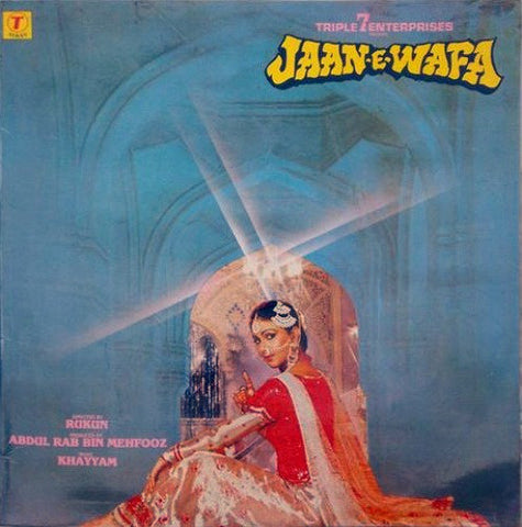 Khayyam - Jaan-E-Wafa (Vinyl) Image