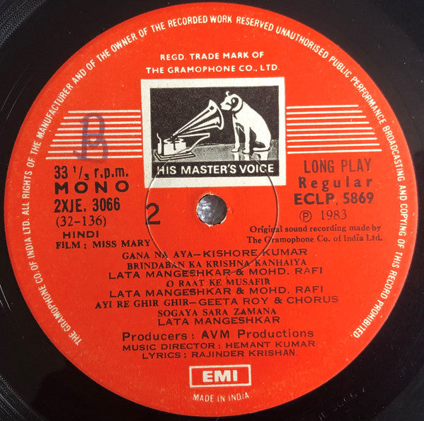 Hemant Kumar, Rajinder Krishan - Miss Mary (Vinyl) Image