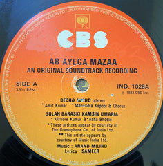 Anand Milind, Sameer - Ab Ayega Mazaa (Vinyl) Image