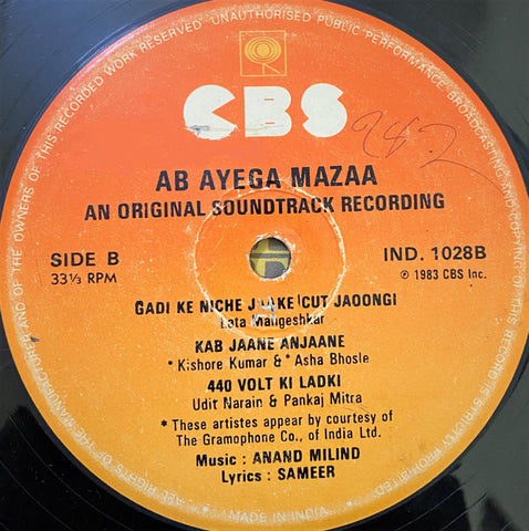 Anand Milind, Sameer - Ab Ayega Mazaa (Vinyl) Image