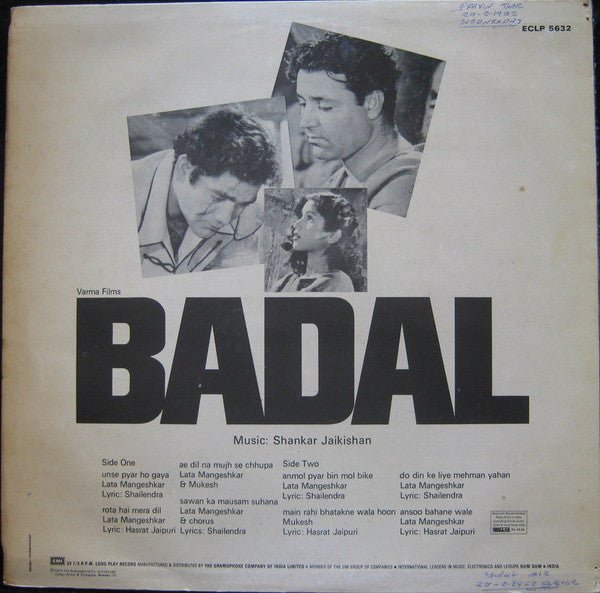 Shankar-Jaikishan, Shailendra, Hasrat Jaipuri - Badal (Vinyl) Image