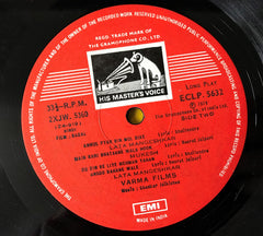 Shankar-Jaikishan, Shailendra, Hasrat Jaipuri - Badal (Vinyl) Image