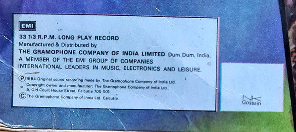 Ravi, Hasan Kamaal - Tawaif (Vinyl) Image