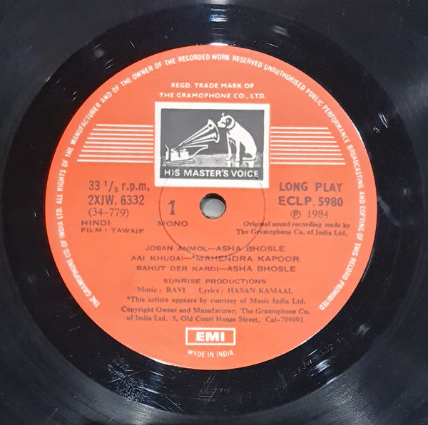 Ravi, Hasan Kamaal - Tawaif (Vinyl) Image
