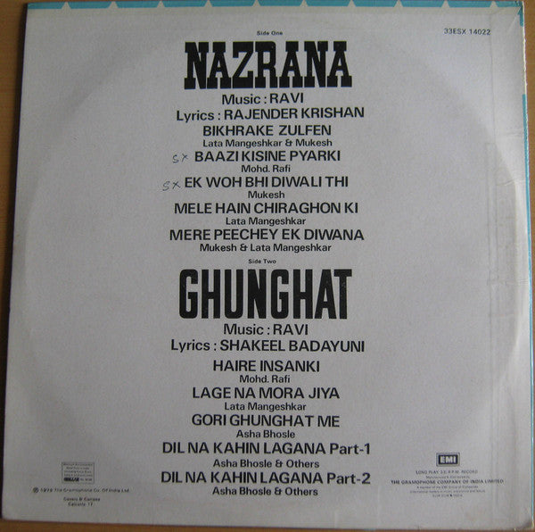 Ravi - Nazrana / Ghunghat (Vinyl) Image