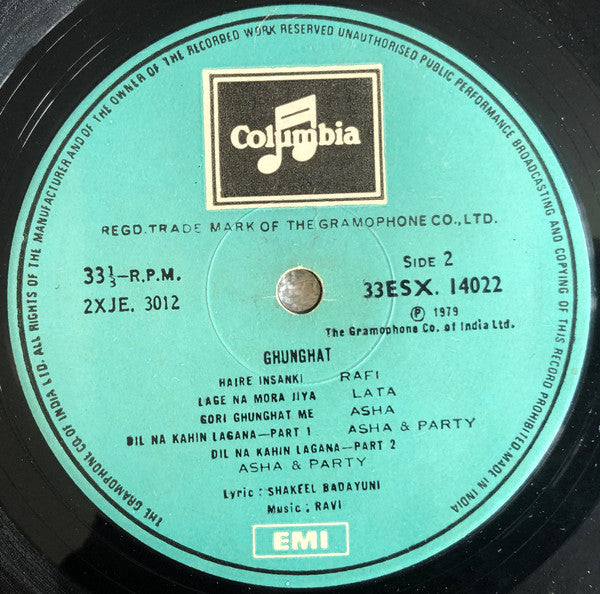 Ravi - Nazrana / Ghunghat (Vinyl) Image