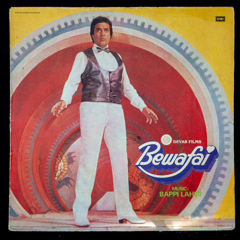 Bappi Lahiri - Bewafai (Vinyl) Image