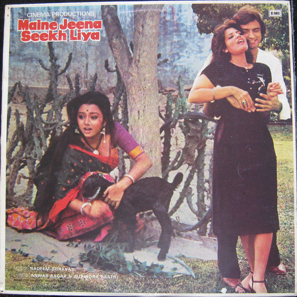 Nadeem Shravan - Maine Jeena Seekh Liya (Vinyl) Image