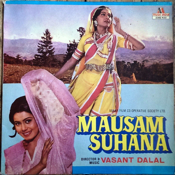 Vasant Dalal - Mausam Suhana (Vinyl) Image