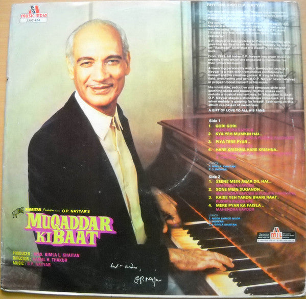 O. P. Nayyar - Muqaddar Ki Baat (Vinyl) Image