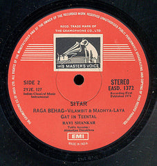 Ravi Shankar / Ustad Ahmedjan Thirakhwa - Padma Bhushan Pandit Ravi Shankar / Padma Bhushan Ustad Ahmedjan Thirakhwa (Vinyl) Image