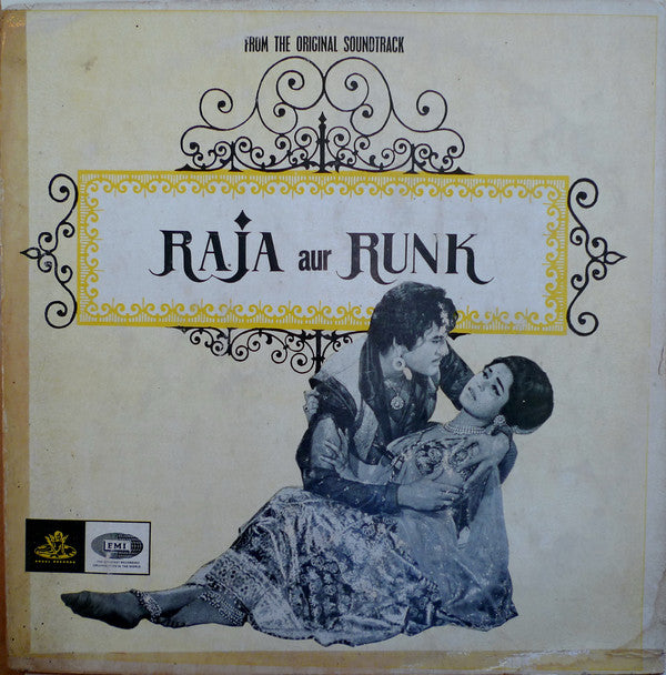 Laxmikant-Pyarelal - Raja Aur Runk (Vinyl) Image