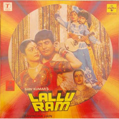 Ravindra Jain - Lallu Ram (Vinyl) Image