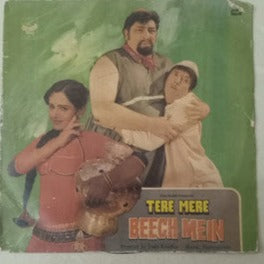 Raam Laxman - Tere Mere Beech Mein (Vinyl) Image