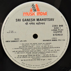 Amin Sangeet - Sri Ganesh Mahotsav (Vinyl) Image