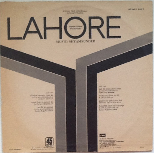 Shyamsunder - Lahore (Vinyl) Image