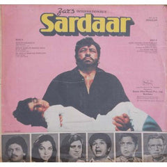 Usha Khanna - Sardaar (Vinyl) Image