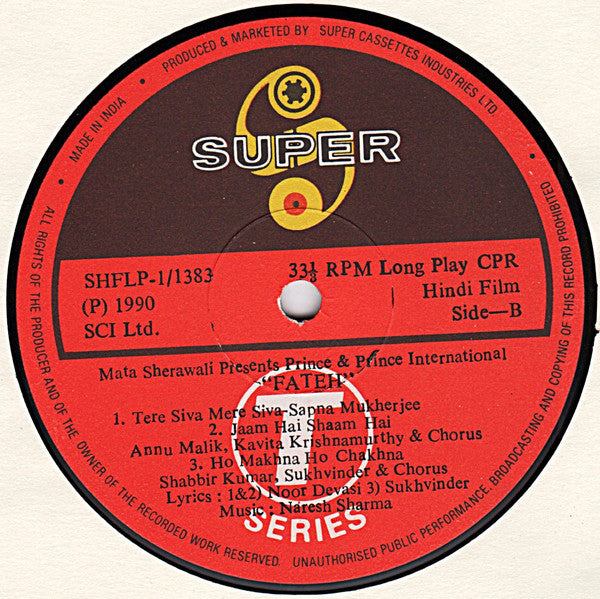 Naresh Sharma - Fateh (Vinyl) Image