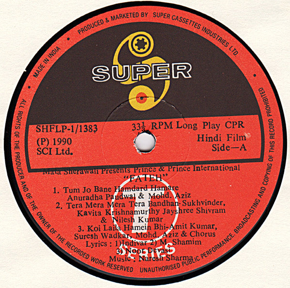 Naresh Sharma - Fateh (Vinyl) Image