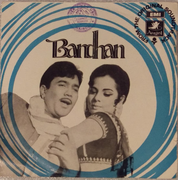 Kalyanji-Anandji - Bandhan (45-RPM) Image