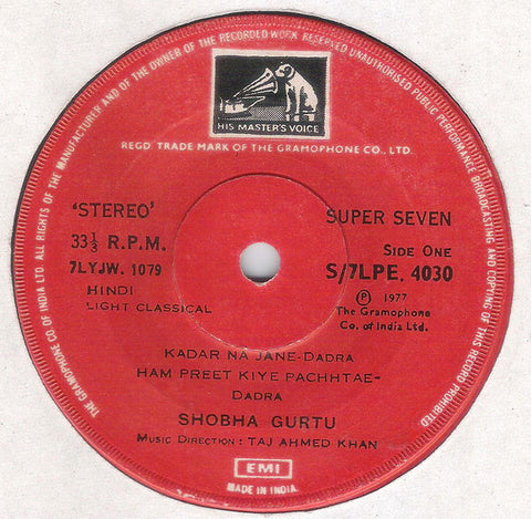 Shobha Gurtu - Dadre, Ghazlen (45-RPM) Image