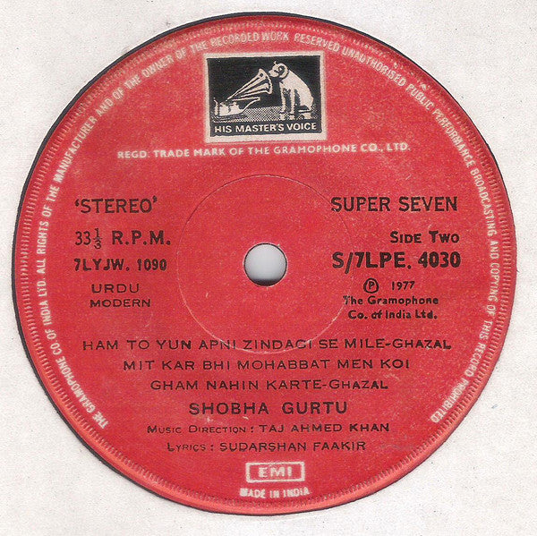Shobha Gurtu - Dadre, Ghazlen (45-RPM) Image
