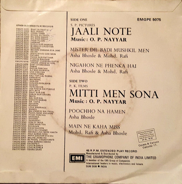 O. P. Nayyar - Jaali Note / Mitti Men Sona (45-RPM) Image
